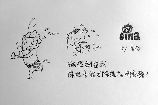 1510024310521679.jpg UCAz-fxszkzy5318518.jpg